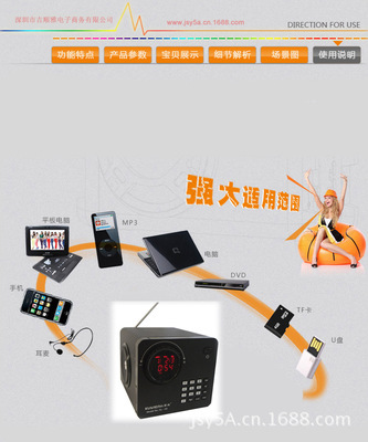 紅君蘭KL-A9 重新定義禮品收音機，時尚設計與澎湃低音的結合